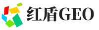 光明区红盾GEO